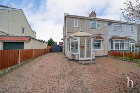 3 bedroom semi-detached house for sale, Douglas Drive, Moreton CH46