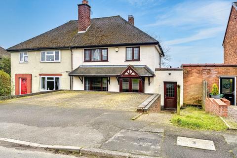 3 bedroom semi-detached house for sale, Dorset Road, Stourbridge DY8