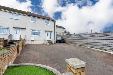 2 bedroom end of terrace house for sale, Burns Road, Greenock, PA16