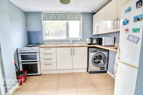 2 bedroom semi-detached house for sale, Hazel Grove, Armthorpe, Doncaster