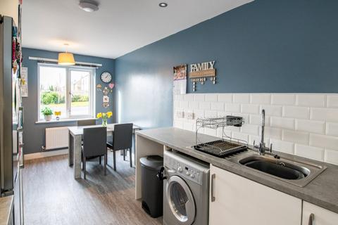 3 bedroom end of terrace house for sale, Hill Croft, Long Preston, Skipton, North Yorkshire, BD23