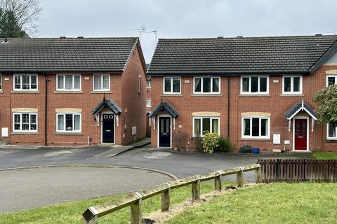 3 bedroom end of terrace house for sale, Rotherhead Drive, Macclesfield, SK11 7XQ