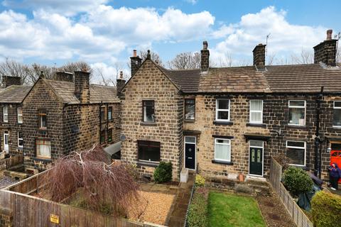 2 bedroom end of terrace house for sale, South View, Yeadon, Leeds, West Yorkshire, LS19