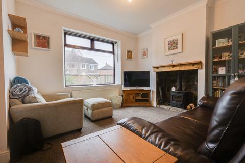 2 bedroom end of terrace house for sale, South View, Yeadon, Leeds, West Yorkshire, LS19