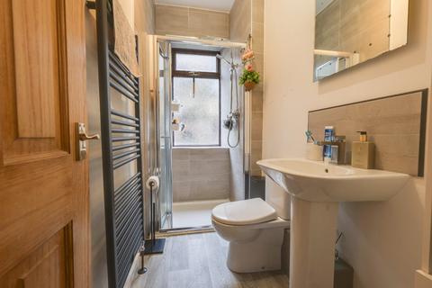 2 bedroom end of terrace house for sale, South View, Yeadon, Leeds, West Yorkshire, LS19