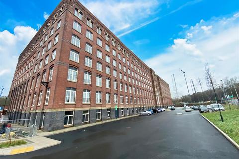 Meadow Mill, Stockport