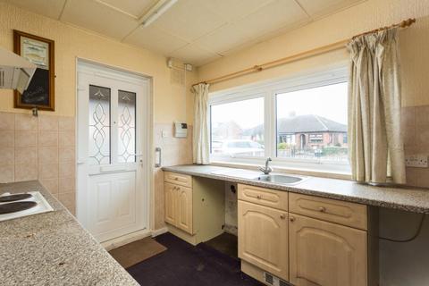 2 bedroom semi-detached bungalow for sale, The Glade, York