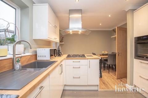 12 Middle Ground, Royal Wootton Bassett, Swindon, SN4 8LJ