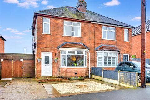 3 bedroom semi-detached house for sale, Deans Drive, Borrowash