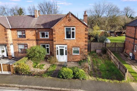 3 bedroom semi-detached house for sale, Chesterfield Avenue, Long Eaton