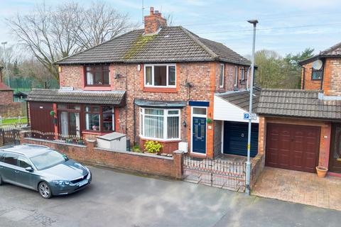 2 bedroom semi-detached house for sale, Wellfield Street, Warrington, WA5