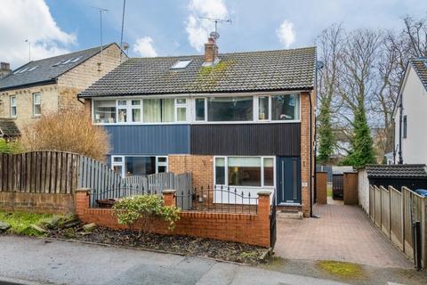 3 bedroom semi-detached house for sale, Wrenthorpe Lane, Wrenthorpe,