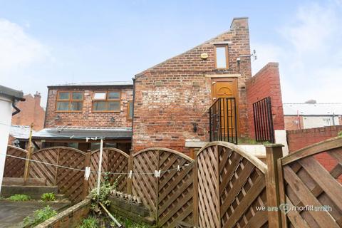 1 bedroom detached house for sale, Beechwood Road, Hillsborough, S6 4LN