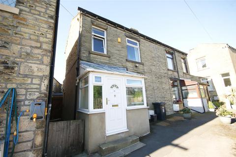 2 bedroom cottage for sale, Horsley Fold, Clifton