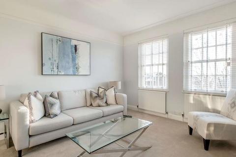 2 bedroom apartment to rent, Fulham Road, Chelsea, London