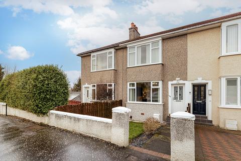 2 bedroom terraced house for sale, Stamperland Gardens, Clarkston, Glasgow, East Renfrewshire