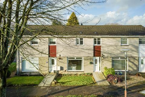 3 bedroom terraced house for sale, Davaar Drive, Coatbridge ML5