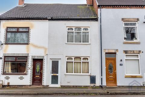 2 bedroom terraced house for sale, Tamworth B77