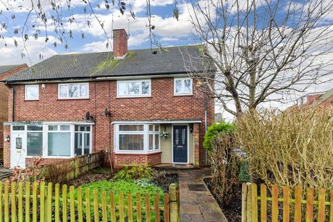 3 bedroom semi-detached house for sale, Old Forge Close, Watford, WD25