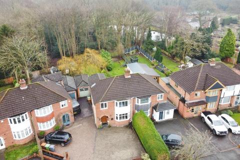 3 bedroom semi-detached house for sale, Lindrosa Road, Sutton Coldfield