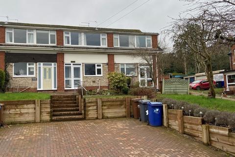 3 bedroom terraced house for sale, Lichfield Road, Abbots Bromley