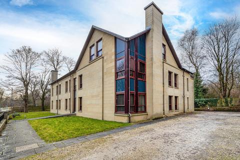 3 bedroom apartment for sale, St. Andrews Drive, Pollokshields, Glasgow