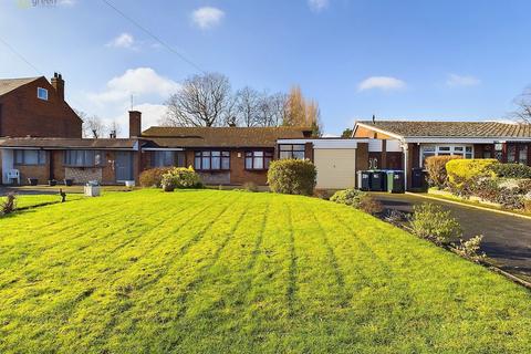 3 bedroom semi-detached bungalow for sale, Pages Lane, Birmingham B43