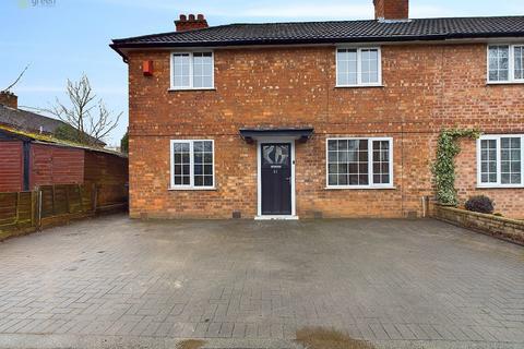undefined, Hollyfield Road, Sutton Coldfield B75