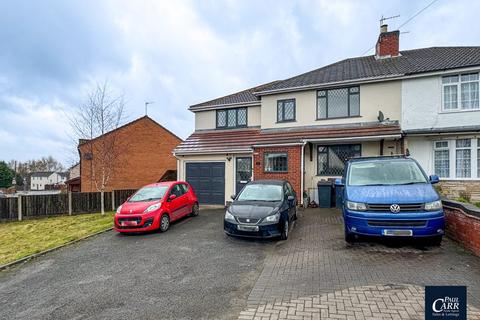 5 bedroom semi-detached house for sale, Bentons Lane, Great Wyrley, WS6 6EE