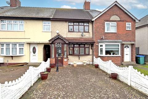 3 bedroom terraced house for sale, Bilston Road, Wednesbury