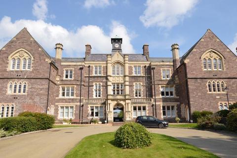 Sarno Square, Abergavenny