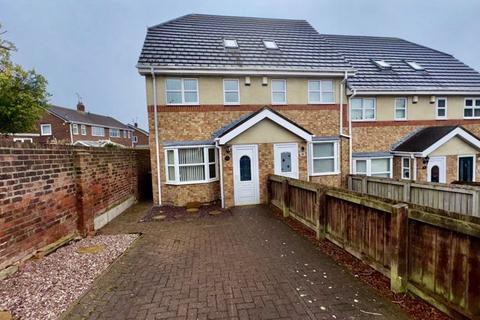 4 bedroom terraced house for sale, Heatherlea Place, Washington NE37