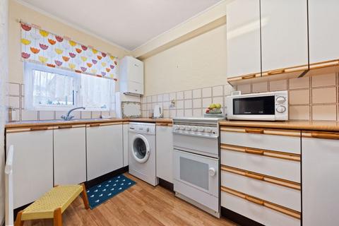 2 bedroom terraced house for sale, Gauntlett Road, Sutton