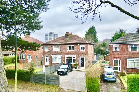 3 bedroom semi-detached house for sale, Manor Avenue, Trafford M33