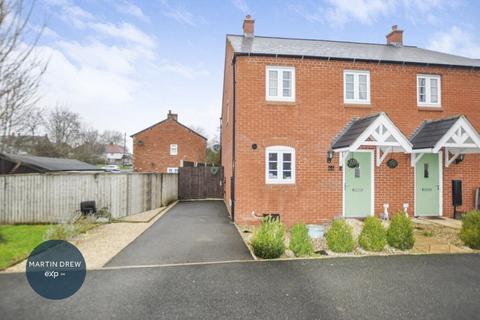 66 Catch Yard Road, Silverstone, Towcester, NN12 8WG