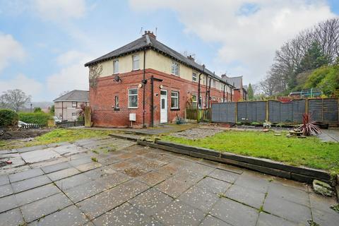 2 bedroom end of terrace house for sale, Southey Hall Road, Sheffield S5