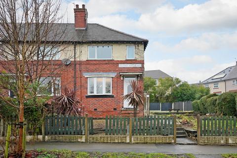 2 bedroom end of terrace house for sale, Southey Hall Road, Sheffield S5