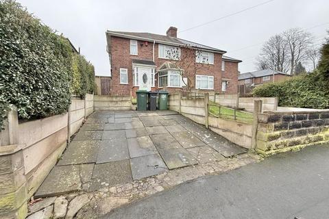 Manor House Road, Wednesbury, WS10 9PW