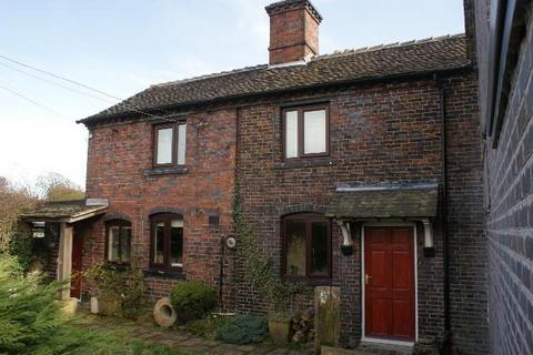 2 bedroom cottage to rent, 2 Rooms Highway Lane, Keele, ST5