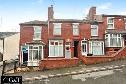 2 bedroom terraced house for sale, Banners Street, Halesowen