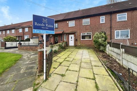 2 bedroom terraced house for sale, Dean Crescent, Wigan WN5