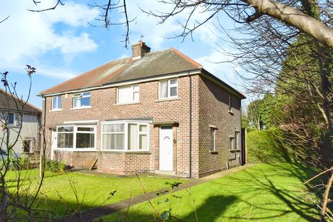 3 bedroom semi-detached house for sale, Park Grove, Rotherham S62