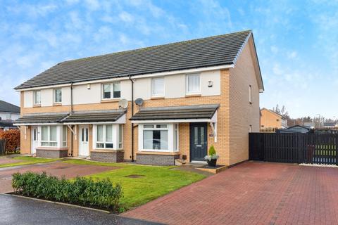 3 bedroom end of terrace house for sale, Abbotsford Road, Hamilton ML3