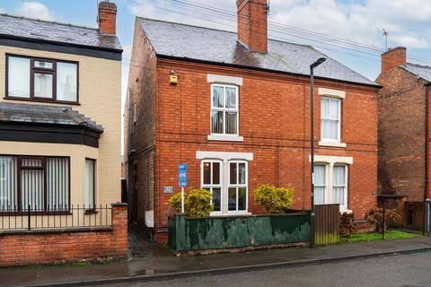 3 bedroom semi-detached house for sale, Victoria Street, Long Eaton, NG10