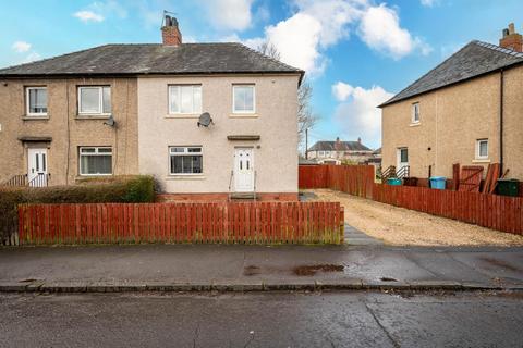 3 bedroom semi-detached house to rent, Heathery Road, Wishaw