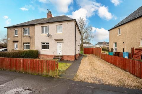 3 bedroom semi-detached house to rent, Heathery Road, Wishaw