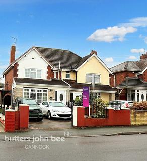 3 bedroom semi-detached house for sale, Chantry Avenue, Walsall