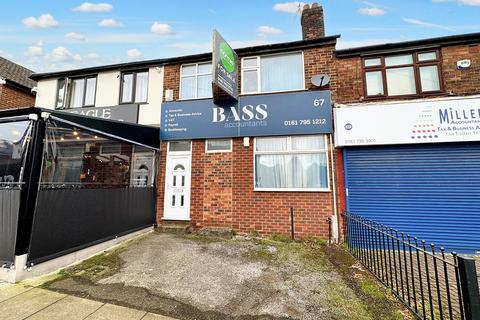 Office for sale, Windsor Road, 67 Windsor Road, M25