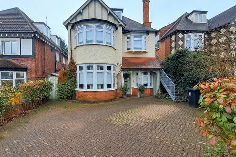 7 bedroom detached house for sale, Silver Birch Road, Birmingham