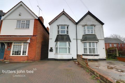 2 bedroom flat for sale, Bloxwhich Road, Walsall